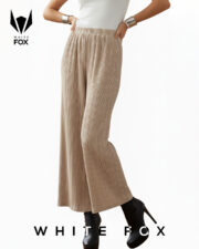 شلوار پلیسه زنانه کرمی